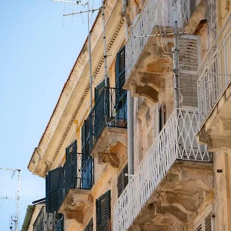 Casa Cardelaque Corfu (city)